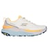 Max Cushioning Elite Trail 2.0, NATURAL / YELLOW, full