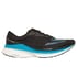 Skechers Aero Razor, BLACK / MULTI, full