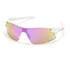 Semi-Rimless Sport Wrap Sunglasses, WHITE, full