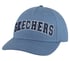 University Baseball Hat, NIEBIESKI / SZARY, full