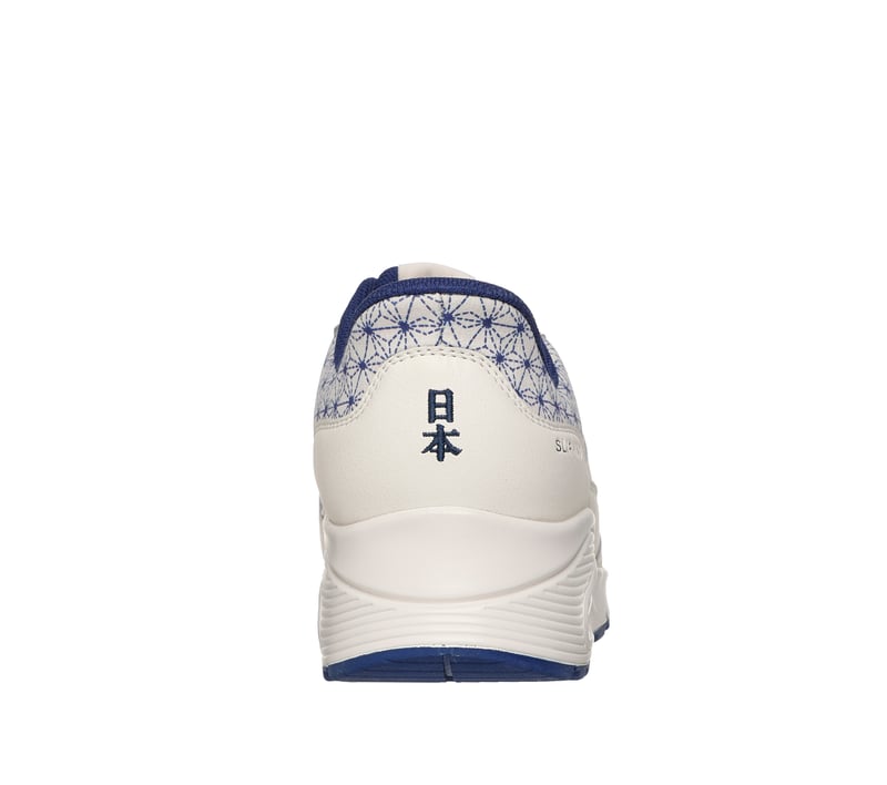 スケッチャーズ スリップインズ：ウノ ワガラ - ハピネス | SKECHERS JP