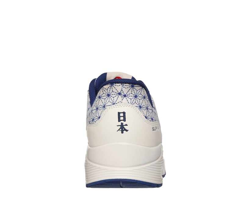 Skechers Slip-ins: UNO Wagara - Happiness | SKECHERS JP